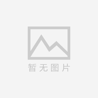 中性鹽霧試驗(yàn)(NSS試驗(yàn))國家標(biāo)準(zhǔn)